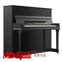 [Dụng cụ bắt đầu] Thương hiệu gia đình PETROF nhập khẩu chính hãng Roser WRS121 piano thẳng đứng yamaha u3h