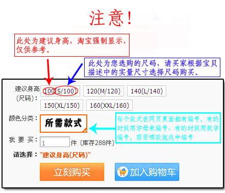 Gants pour fille - Ref 2150225 Image 9