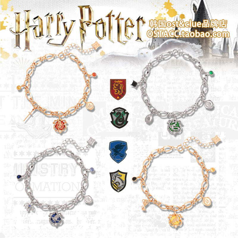 ost Korea Harry Potter joint section Girls pure silver hand chain jewel hogwarts magic couple-Taobao