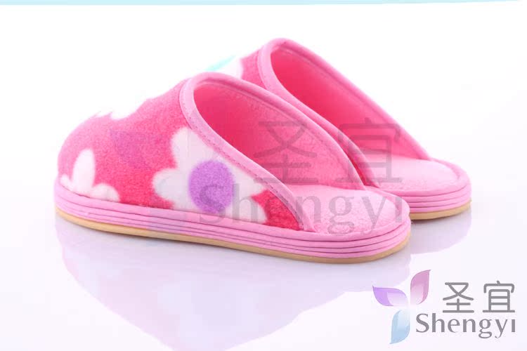 Chaussons enfants en suède pour hiver - semelle caoutchouc - Ref 1034710 Image 19