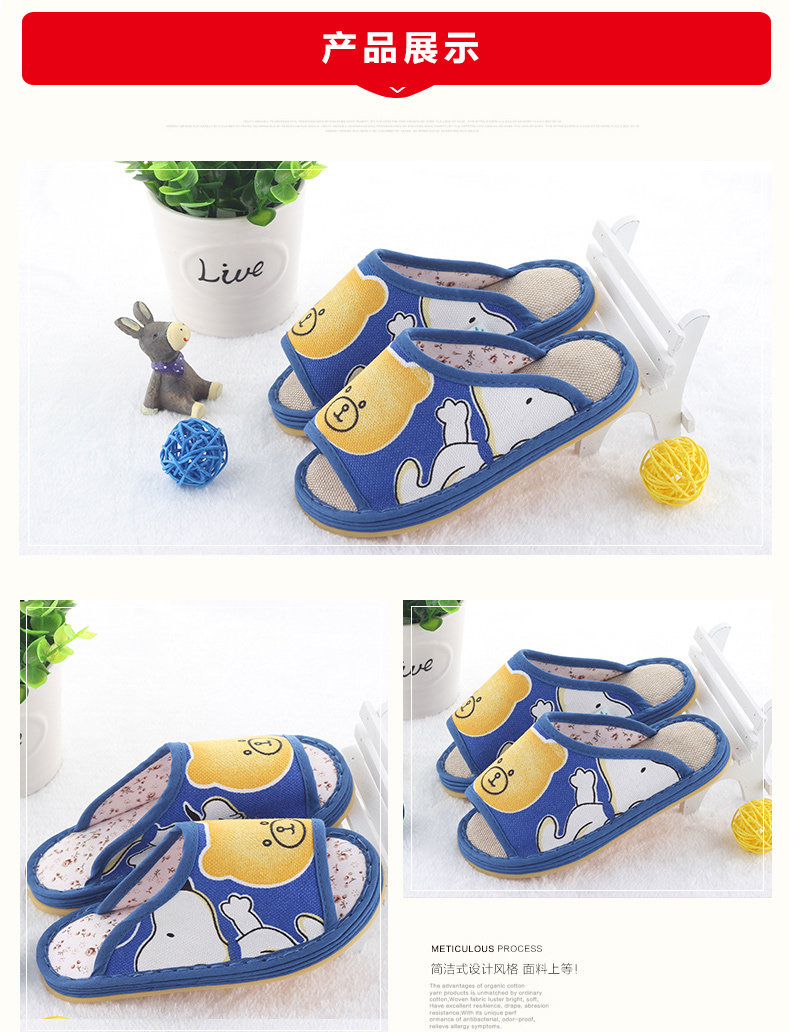 Chaussures enfants en autre pour été - semelle plastique - Ref 1037846 Image 22