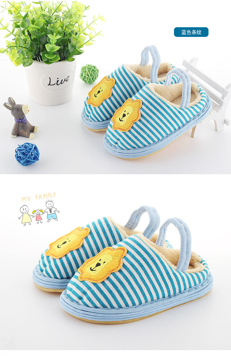 Pantoufles enfants en autre pour hiver - semelle Melaleuca - Ref 1008967 Image 21