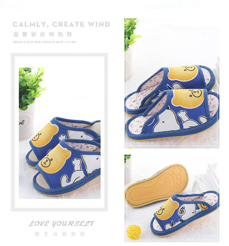 Chaussures enfants en autre pour été - semelle plastique - Ref 1037846 Image 16