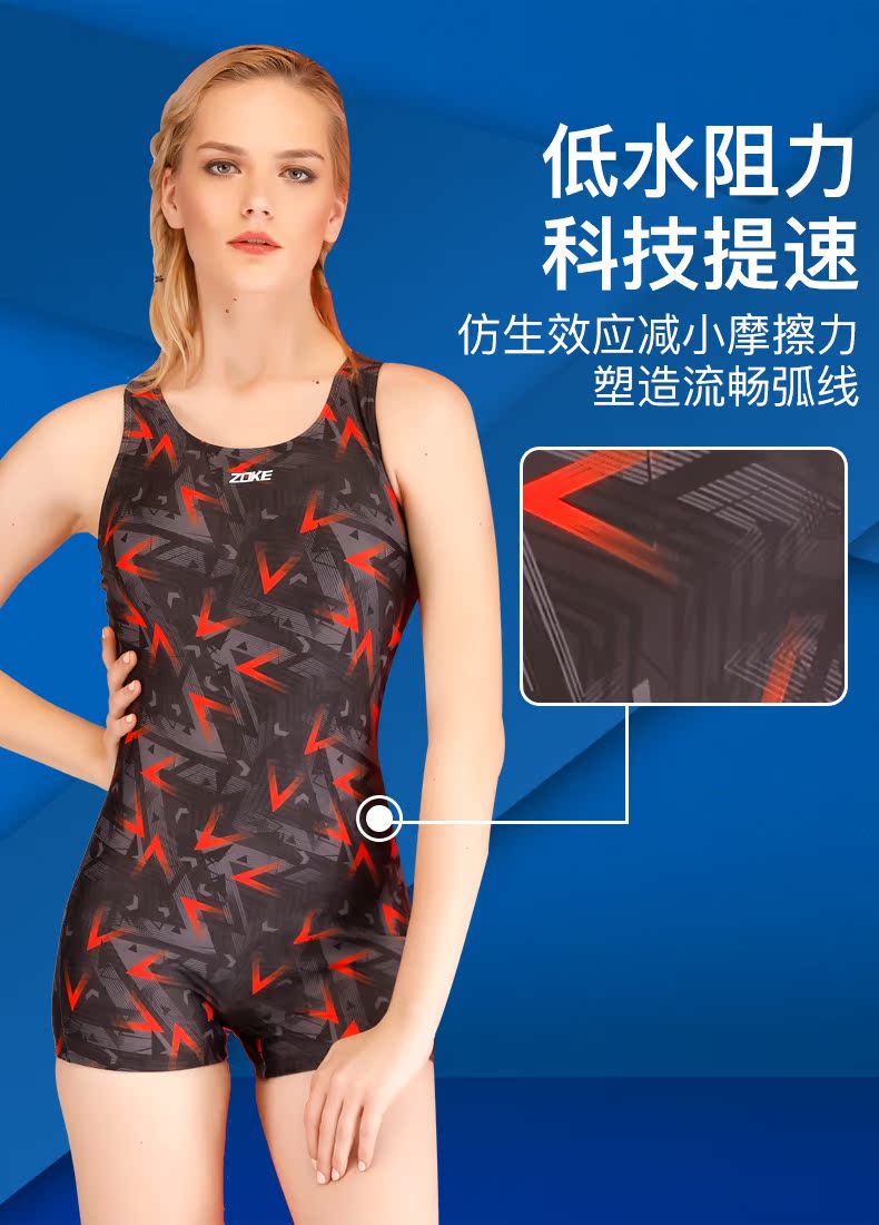 Châu Á Áo tắm Phụ nữ che bụng Slim Boxer liền kề Spa Bảo thủ Áo tắm Kích thước lớn Ngực nhỏ Tập hợp đồ bơi chuyên nghiệp - Bộ đồ bơi One Piece áo bơi liền thân cho bé gái