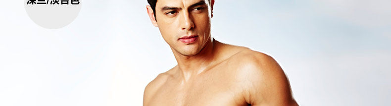 Maillot de bain homme ZOKE   - Ref 2509155 Image 30