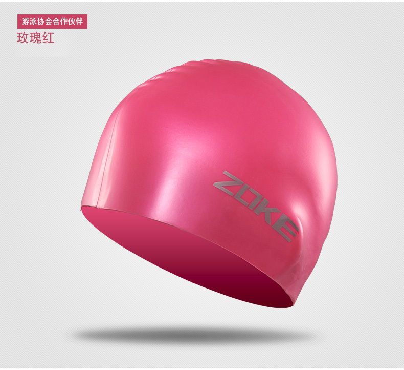 Mũ bơi silicone Châu Ke nữ không thấm nước tóc dài tai bịt tai bơi thoải mái không đầu người lớn chuyên nghiệp mũ bơi nam mũ bơi arena