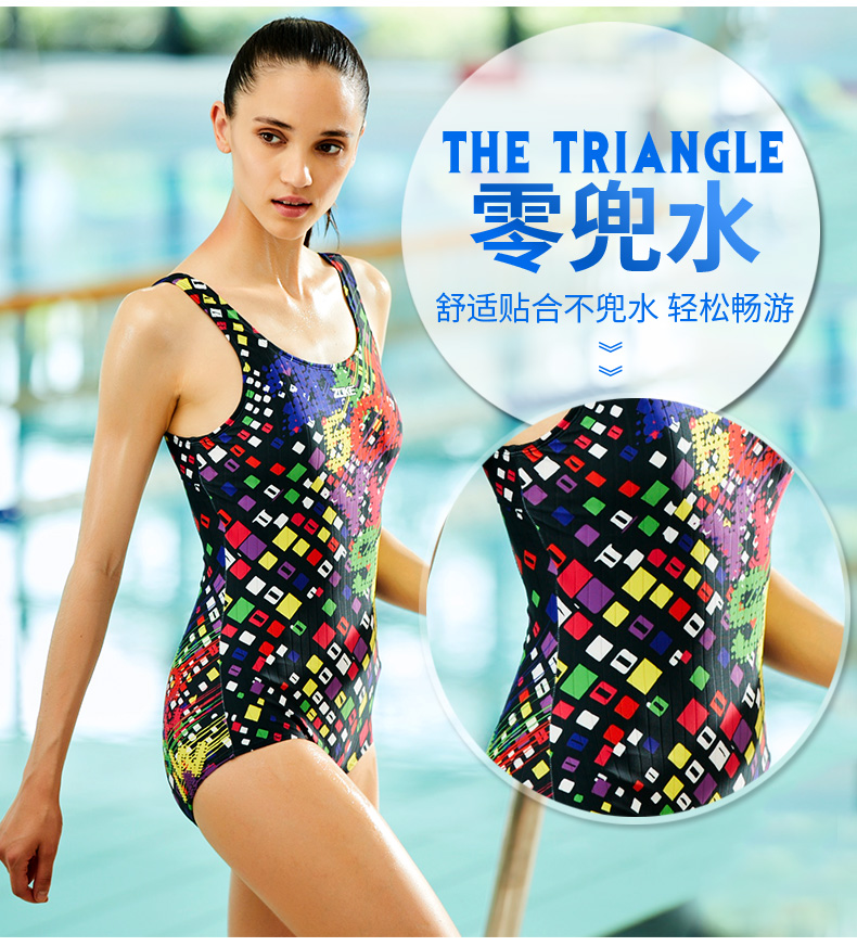 Chau Ke mới chuyên nghiệp áo tắm nữ Xiêm tam giác ngực nhỏ tập hợp áo tắm che bụng thon gọn đồ bơi bảo thủ - Bộ đồ bơi One Piece áo bơi liền thân cho bé gái