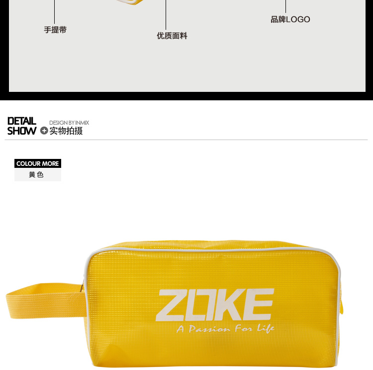 Sac de sport - Ref 15645 Image 5