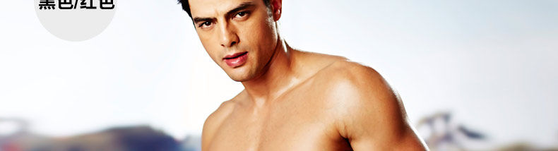 Maillot de bain homme ZOKE   - Ref 2509155 Image 14