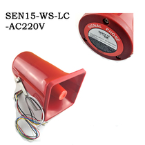 Kollett Qlight speaker SEN15-WS WA WM music speaker SEN15-WA SEWN30E-WS