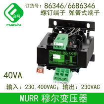 Spot murr mur MTS series 86346 single phase transformer 40VA 230 400VAC variable 230VAC