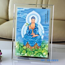 Customized pharmacist Buddha portrait photo paper plastic seal HD Oriental Sansheng Pharmacist Tagang Buddha statue Thangka setting