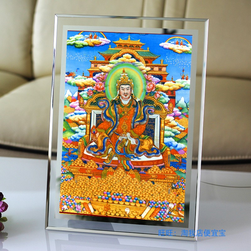 Customized Padmasambhava portrait Guru Rinpoche God of Wealth Buddha painting Photo paper plastic seal Tantric Thangka set