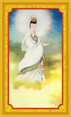 Customized Guanyin Bodhisattva portrait 032 Avalokitesvara picture photo paper double-sided plastic seal can be equipped with photo frame setting