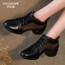 Cuddling 100 Hui Genuine Leather Dance Shoes Women Style Spring And Summer Tennis Noodles Dancing Shoes With Water Soldiers Softbottom Modern Square Dancing Shoes