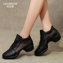 Cuddling 100 Huey Summer New Square Dance Shoe Dancing Shoes Women Soft Bottom Mesh Surface Water Soldiers Dance Shoes White Dance Shoes Women