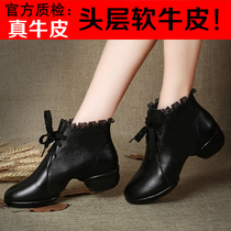 Cuddling 100 Hui Genuine Leather Dance Shoes Woman Breathable Soft Bottom Heightening Dancing Shoes Modern Dance Shoes Fall Square Dance Shoes