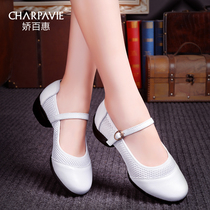 Cuddling 100 Hui Square Dance Shoes Soft Bottom Spring Autumn Dancing Shoes Womens Style Square Dance Shoes Fitness Modern Dance Jazz Dance Shoes