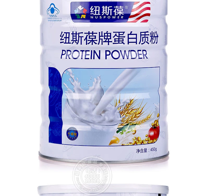 New Zealand thương hiệu bột protein 450 gam lon * 2 lon gói protein whey thực phẩm sức khỏe