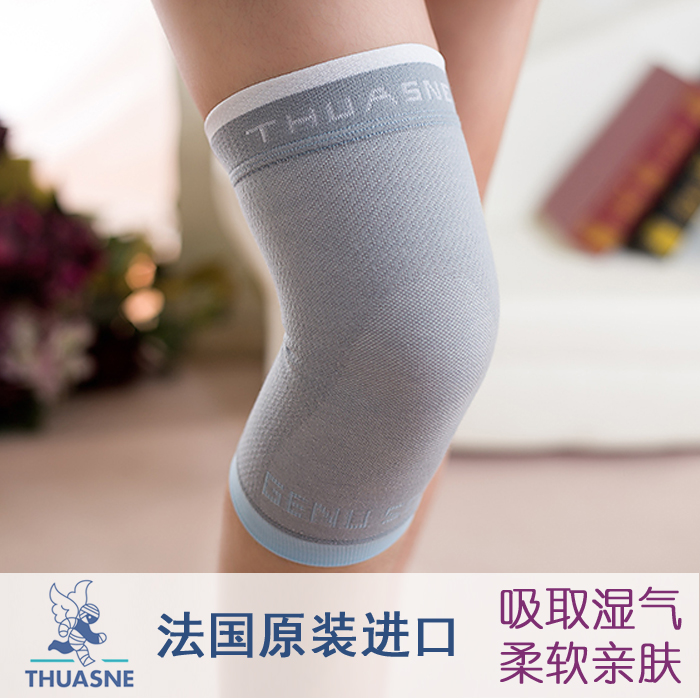 French ultra-thin men and women sports yoga running for kneecap old chill leg articleMid-moon plate knee injury pain summer