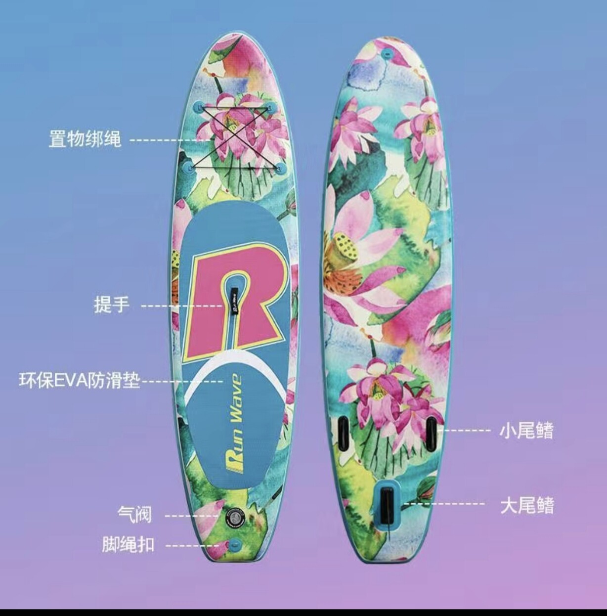 站立式浆板专业冲浪板:水上运动新宠,轻松上手的夏日必备!-桨板-淘宝好物网