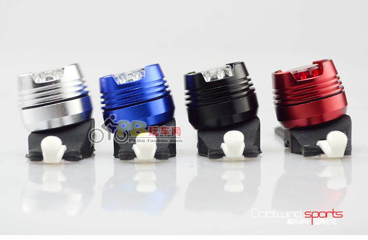 Eclairage pour vélo COOLWIND - Frog Lumières - Ref 2397855 Image 33