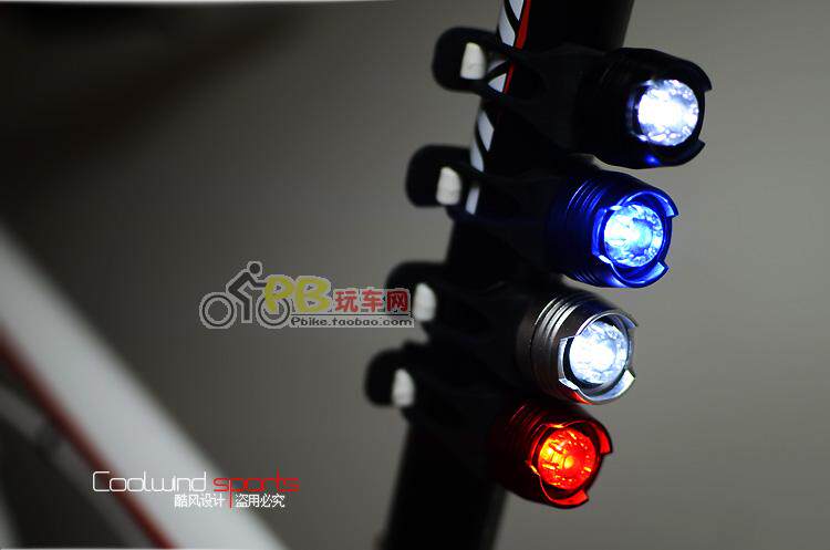 Eclairage pour vélo COOLWIND - Frog Lumières - Ref 2397855 Image 37