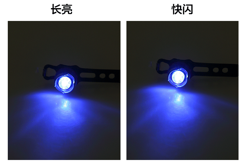 Eclairage pour vélo COOLWIND - Frog Lumières - Ref 2397855 Image 38