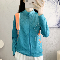 Outdoor Running Sports Jacket Womens Collar Jacket Elastic Cardiovert Casual Blouse Ball Training Uniform Gymnastics Suit