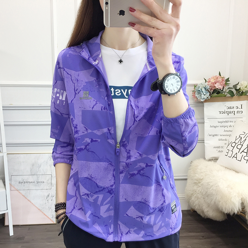 Sunscreen women's ice silk 2021 summer thin quick-drying breathable stretch coat mountaineering outdoor skin windbreaker