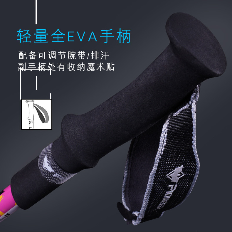Siêu nhẹ cực ngắn trekking cực có thể gập lại kính thiên văn carbon thiết bị leo núi ngoài trời đa chức năng khóa ngoài 5 khóa gậy chống chân