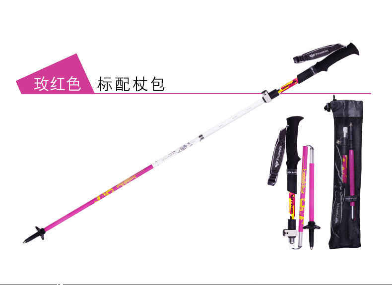 Siêu nhẹ cực ngắn trekking cực có thể gập lại kính thiên văn carbon thiết bị leo núi ngoài trời đa chức năng khóa ngoài 5 khóa gậy chống chân