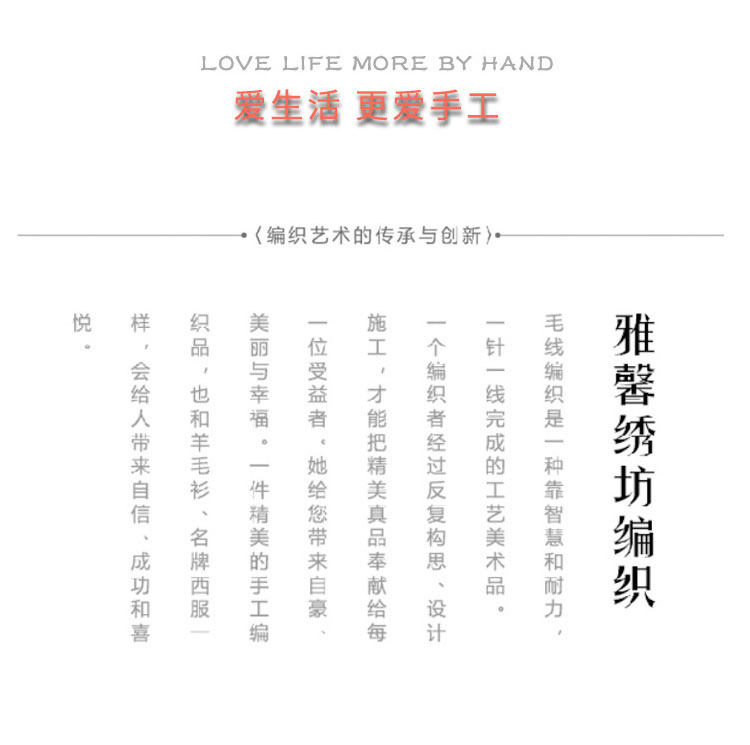 diy编织材料包 秀丝雅冬季儿童成人保暖半指手工diy编织宝宝学生手套材料包