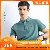 Áo sơ mi polo sang trọng nhẹ nhàng cho nam mỏng tay ngắn xu hướng kinh doanh áo thun thường xuyên áo thun cotton cotton đơn giản màu rắn in quần áo nam - Polo ao thun polo nam