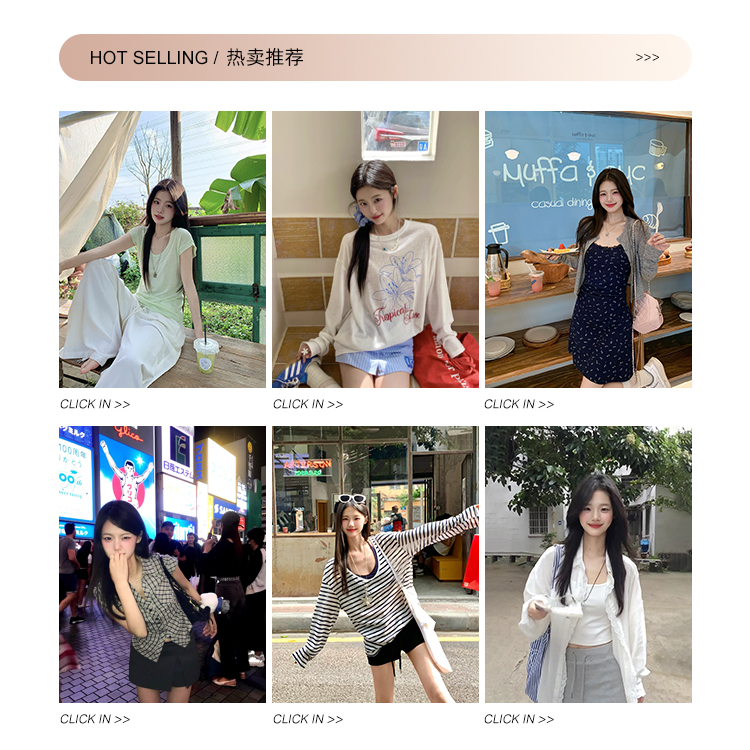 自定义 20250713