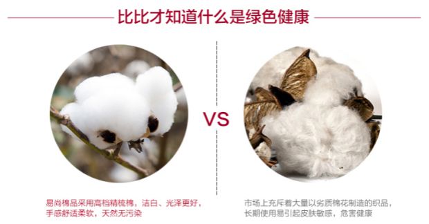 Đơn giản sọc ấm áp kẻ sọc màu hồng giường đơn giản vỏ gối chăn đơn mảnh ba hoặc bốn bộ ga trải giường đơn