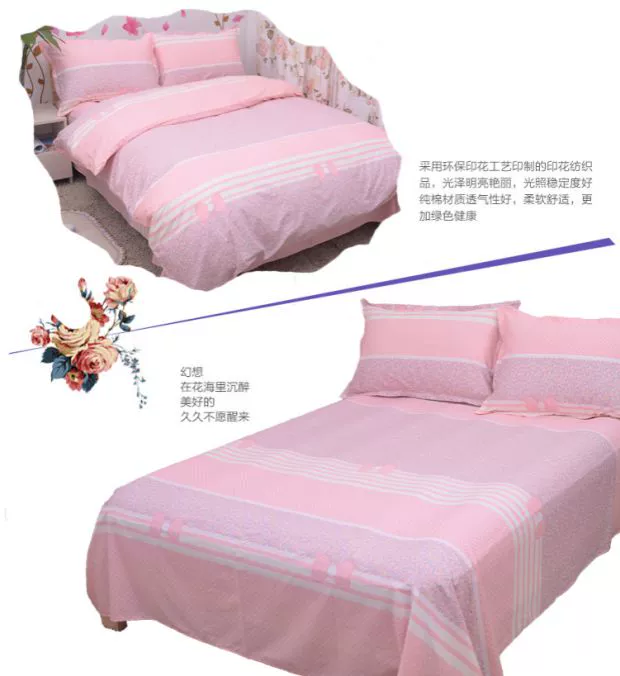 Bán bột ấm áp giường dễ thương giường cotton đơn giản vỏ gối chăn đơn mảnh ba hoặc bốn bộ