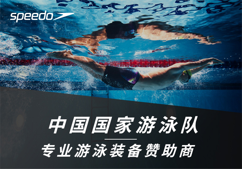 Tốc độ nhanh hơn so với mũ bơi phổ thông đôi nam của Tao chống clo tăng độ co giãn cho mũ bơi dài mua mũ bơi xịn ở đâu	