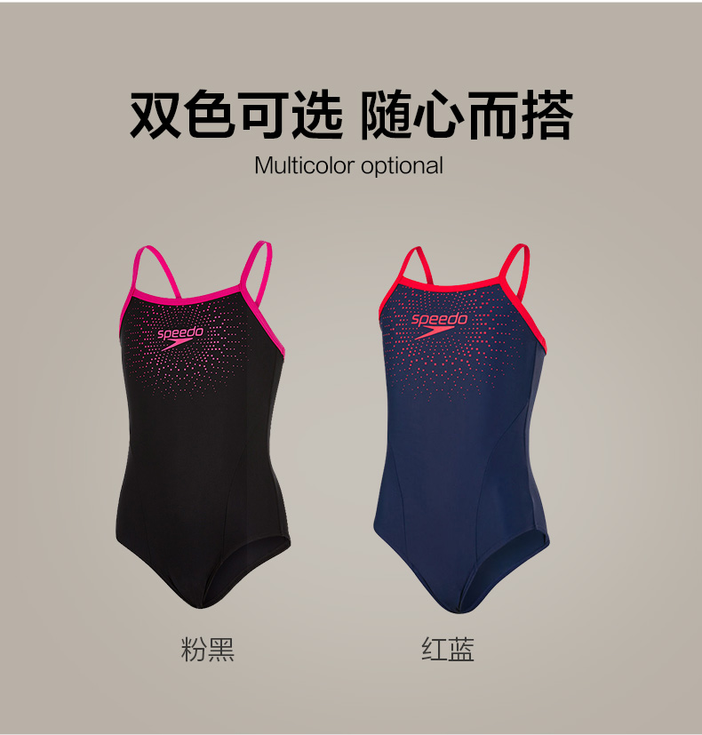 Tốc độ nhanh hơn so với cô gái Tao cô gái lớn trẻ em dính liền với đồ bơi tam giác thoải mái và bền bỉ - Bộ đồ bơi của Kid đồ bơi cho be gái