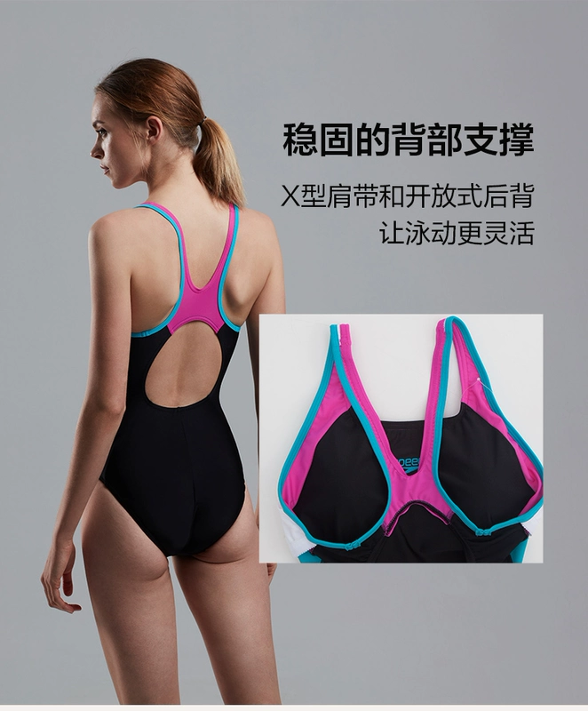 Speedo Speed ​​Bitao Bà khâu cỡ lớn tập hợp thời trang bảo thủ che bụng Đồ bơi Xiêm chống clo của phụ nữ - Bộ đồ bơi One Piece