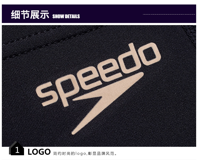 Maillot de bain homme SPEEDO    - Ref 2535950 Image 16