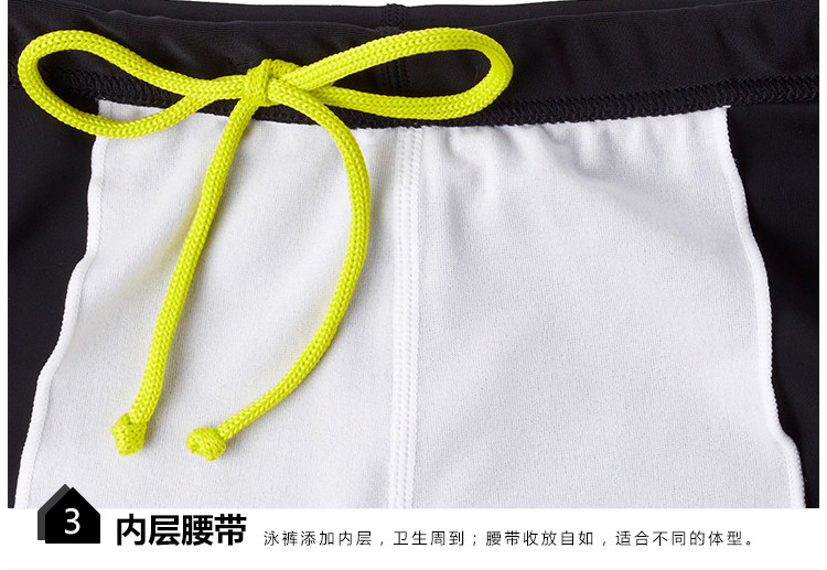 Maillot de bain homme SPEEDO    - Ref 2508020 Image 28