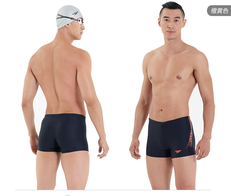 Maillot de bain homme SPEEDO    - Ref 2508020 Image 22
