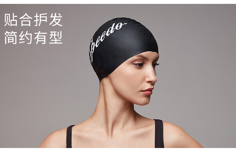 Tốc độ nhanh hơn nam giới và mũ bơi phổ quát phù hợp với chăm sóc tóc in mũ đào tạo kéo dài mũ bơi lining
