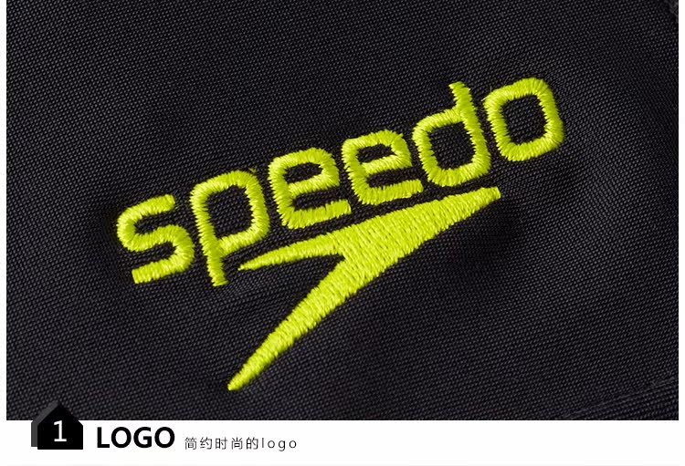 Maillot de bain homme SPEEDO    - Ref 2508020 Image 26