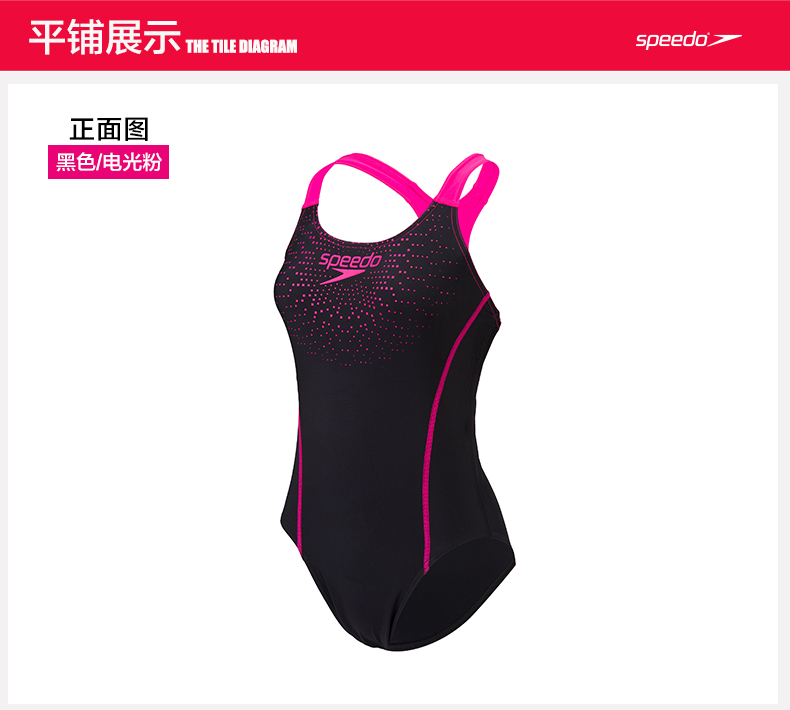 Tốc độ nhanh hơn tam giác liên kết bảo thủ của cô Tao là spa thể dục mỏng kích thước lớn Áo tắm chống clo mỏng áo bơi liền thân nữ
