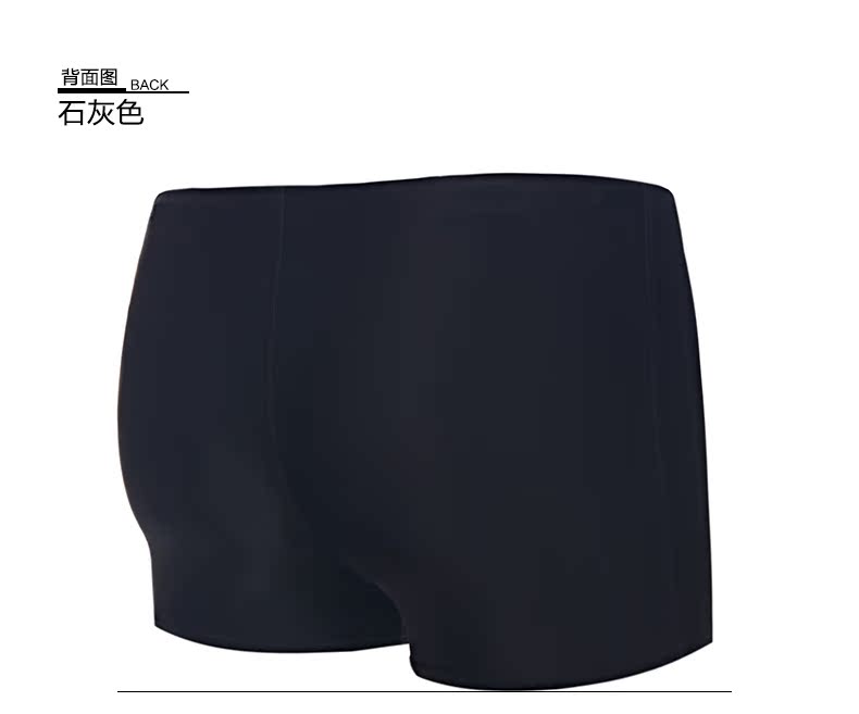 Maillot de bain homme SPEEDO    - Ref 2506988 Image 22