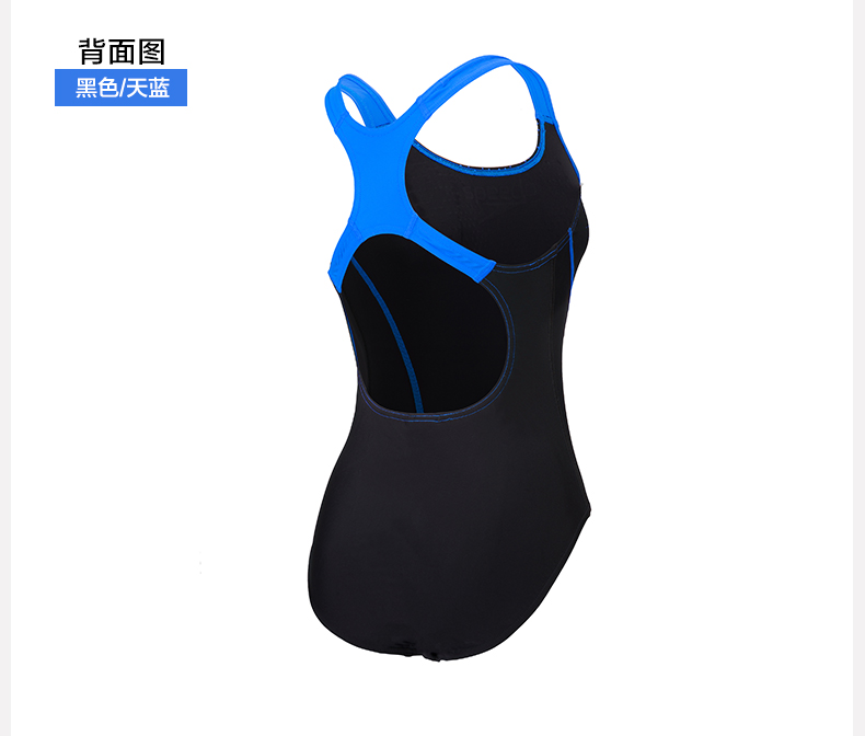 Tốc độ nhanh hơn tam giác liên kết bảo thủ của cô Tao là spa thể dục mỏng kích thước lớn Áo tắm chống clo mỏng áo bơi liền thân nữ