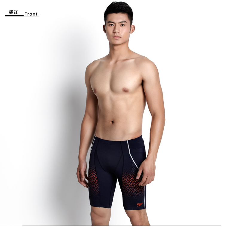 Maillot de bain homme SPEEDO    - Ref 2535915 Image 13