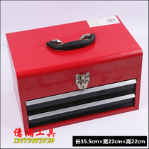 Thickened iron toolbox Household drawer hardware toolbox Multi-function tool storage box Car box